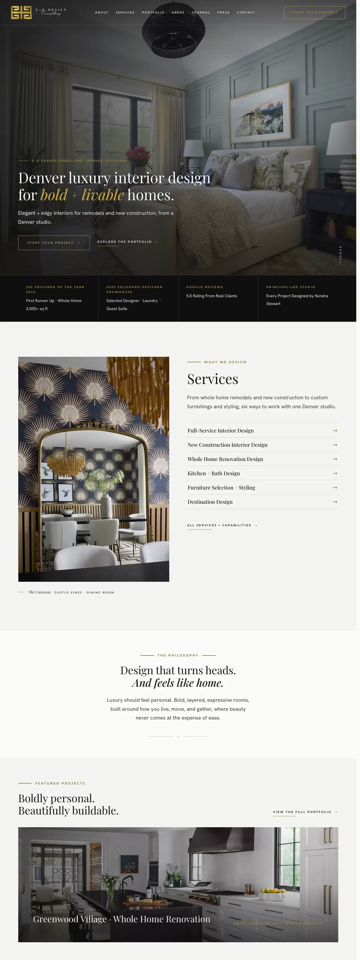 E+E Design Co. website, home page
